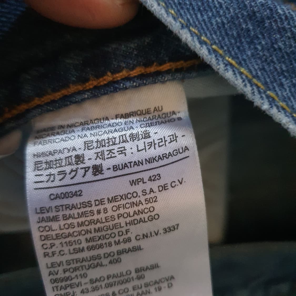 빅사이즈 리바이스 550 빈티지  데님 No.14 상품이미지4