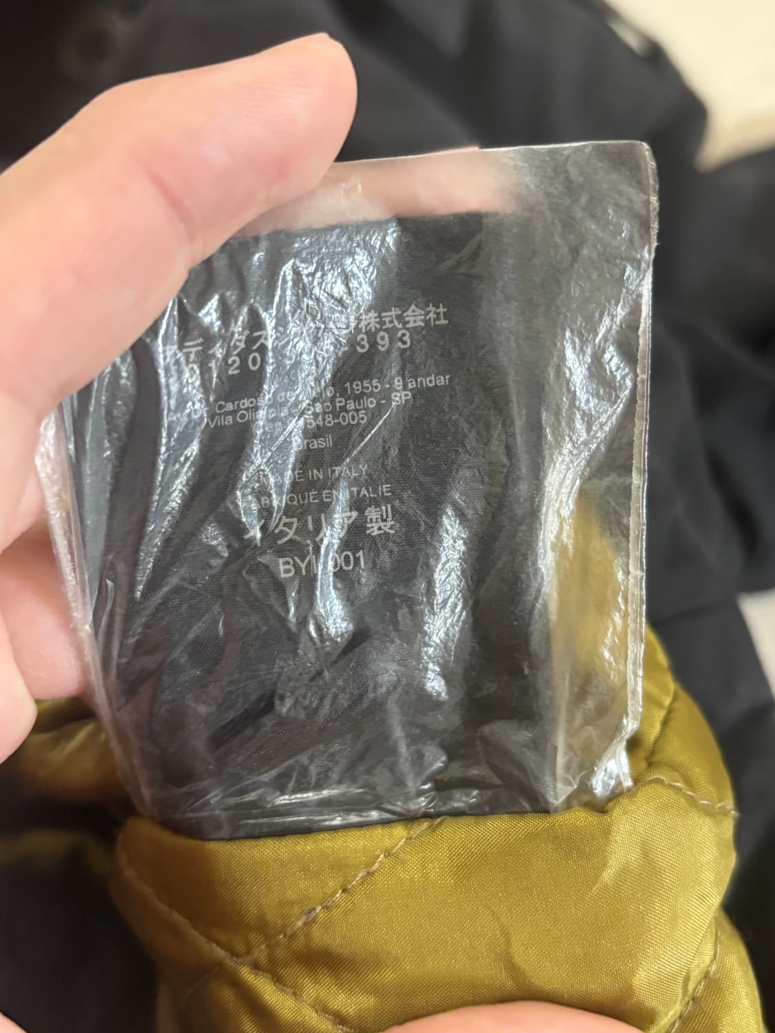 Y-3 하프 히든 버튼 코튼 자켓 상품이미지3