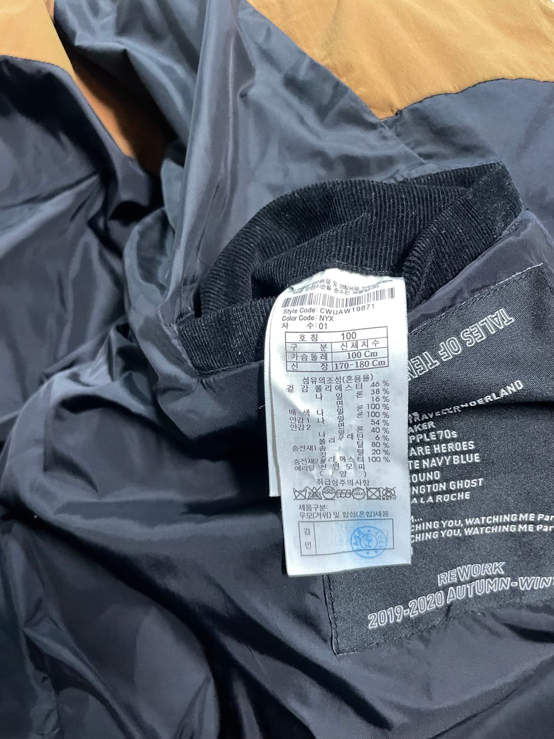 customellow 양털 구스다운 패딩 상품이미지8