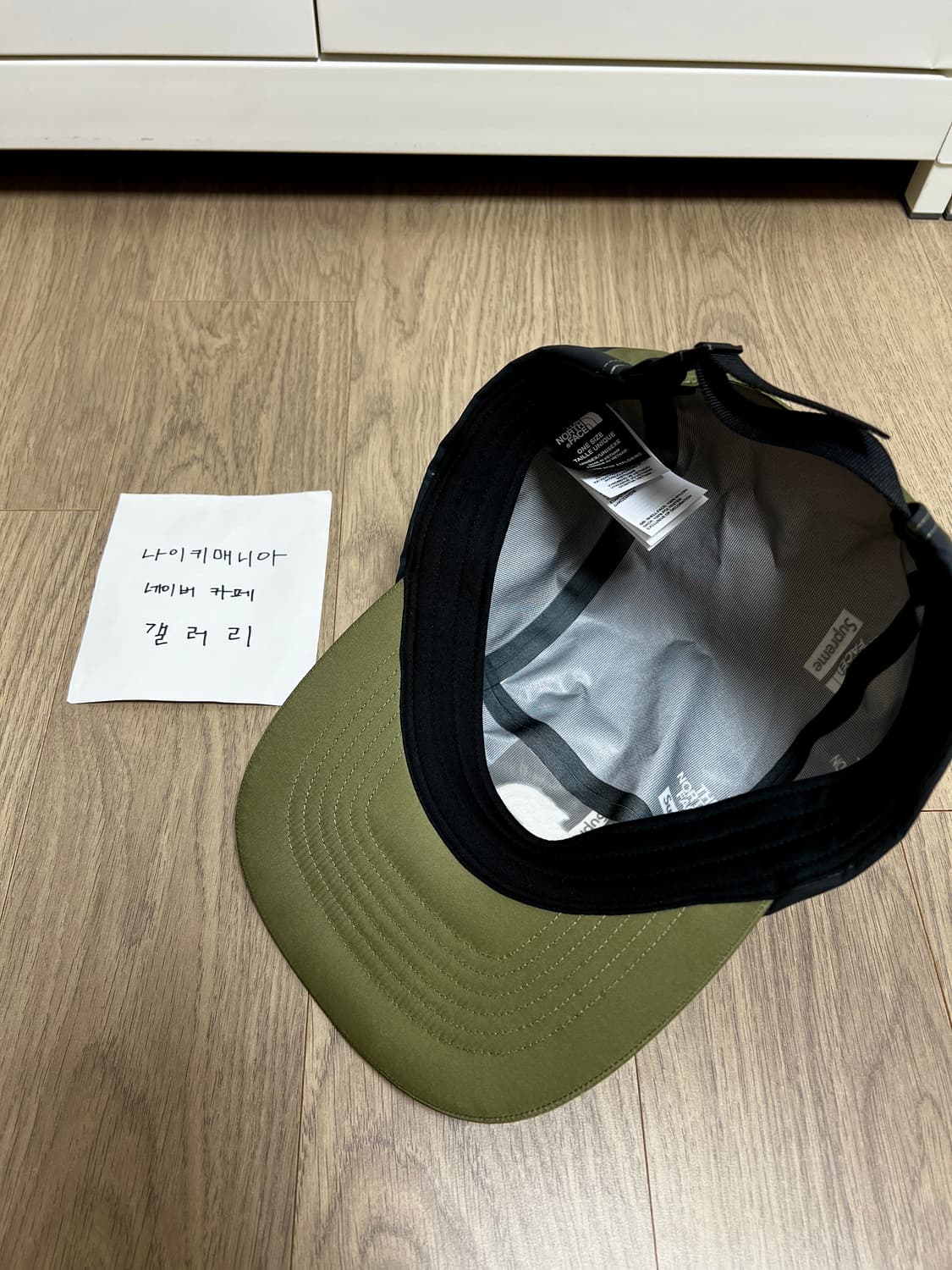 [OS] 슈프림  × 노스페이스 서밋 시리즈 아우터 테이프 심 캠프 캡  상품이미지9