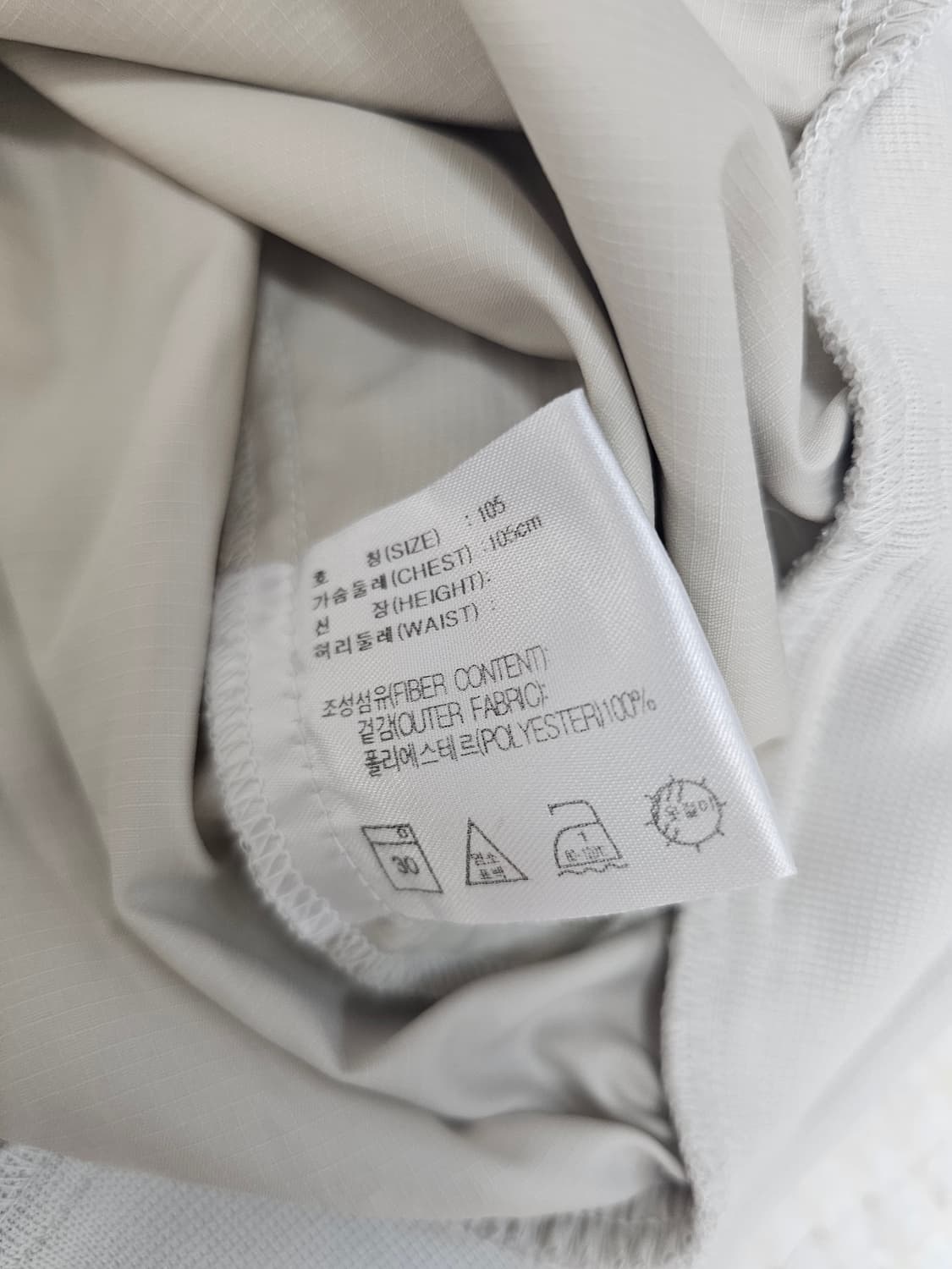 나이키 베이지 골프 아노락 상품이미지5