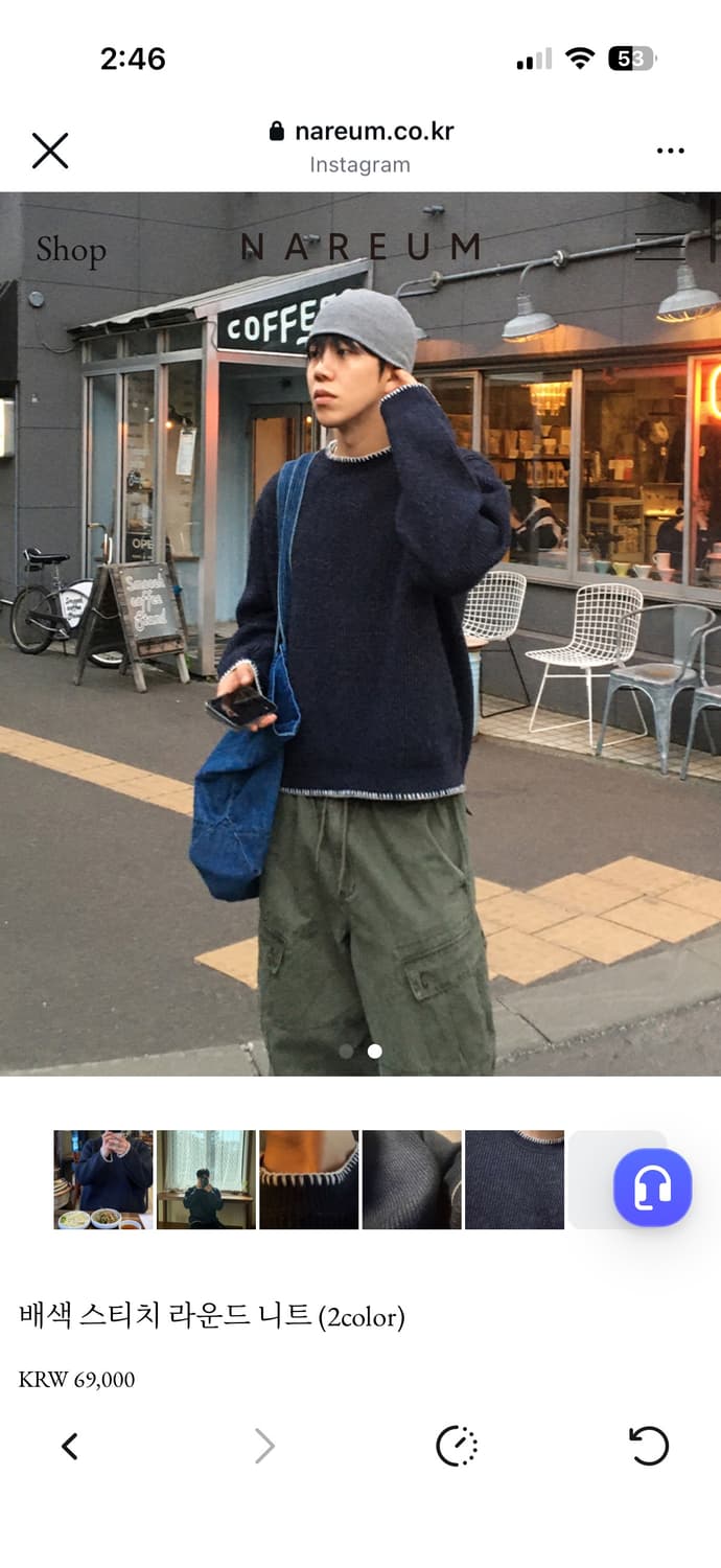 배색 스티치 라운드 니트(nareum) 상품이미지1