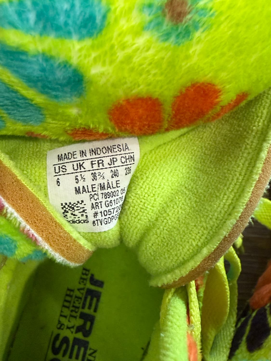 N238. 아디다스 제레미스캇 베어 곰돌이 신발 상품이미지7