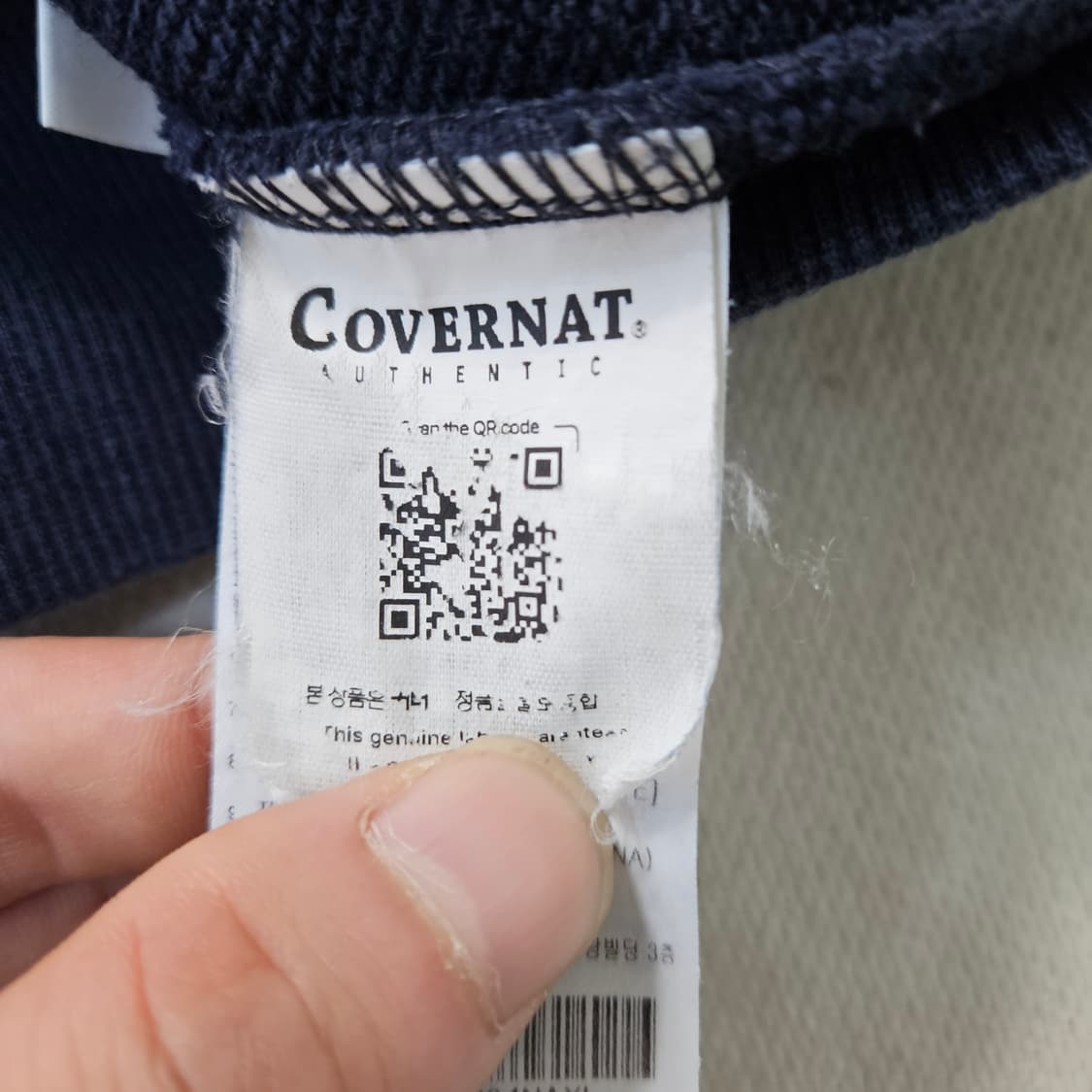 XL 커버낫 CVNT 맨투맨 0317Y 상품이미지4