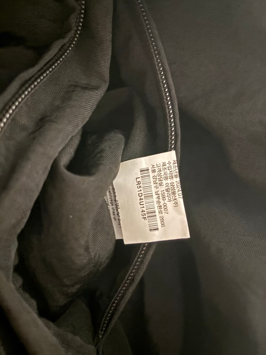 르메르 게임백 블랙 미디움 상품이미지5