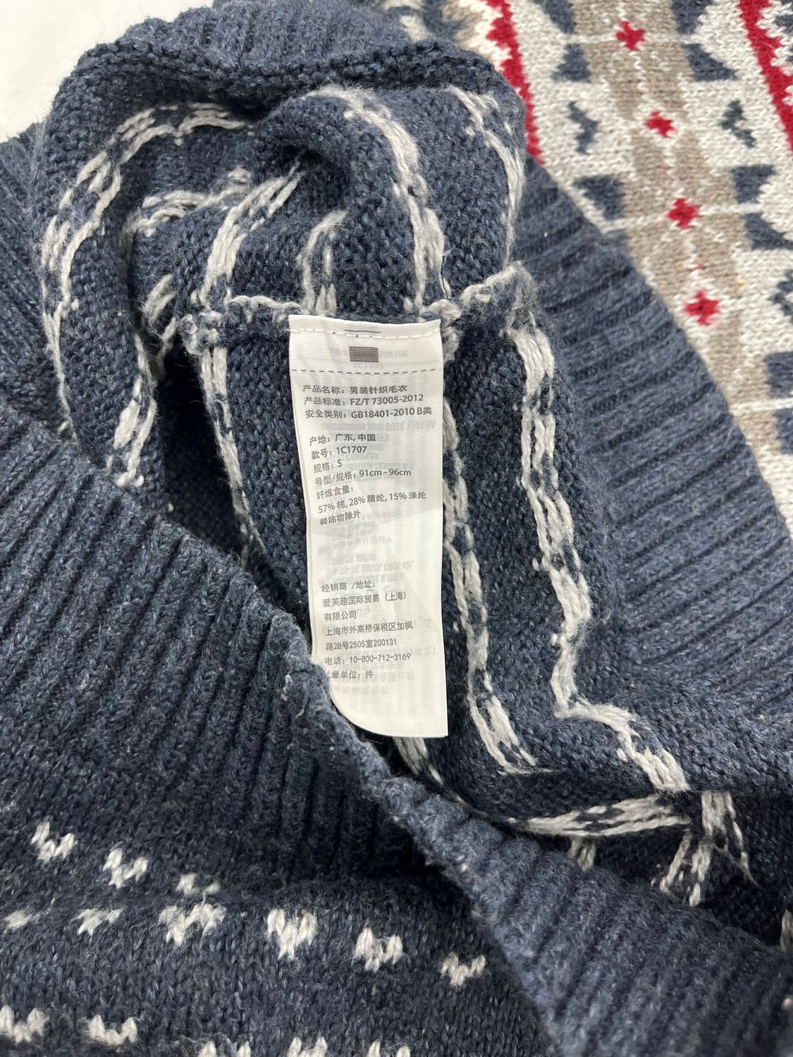 ABERCROMBIE & FITCH 노르딕 패턴 니트 상품이미지5