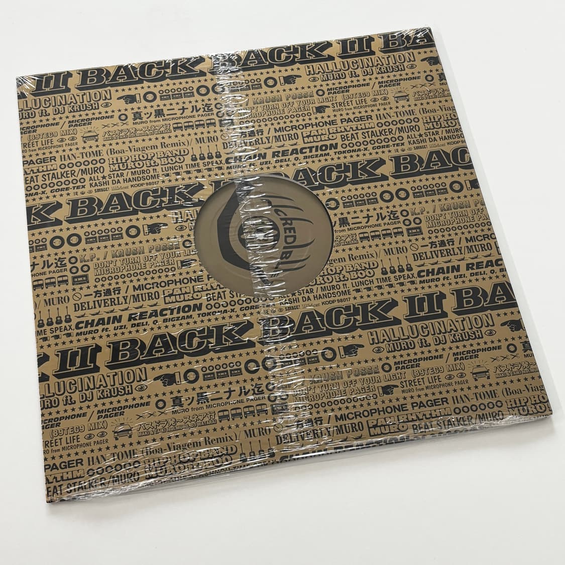 Muro - Back II Back 12" Vinyl 상품이미지6