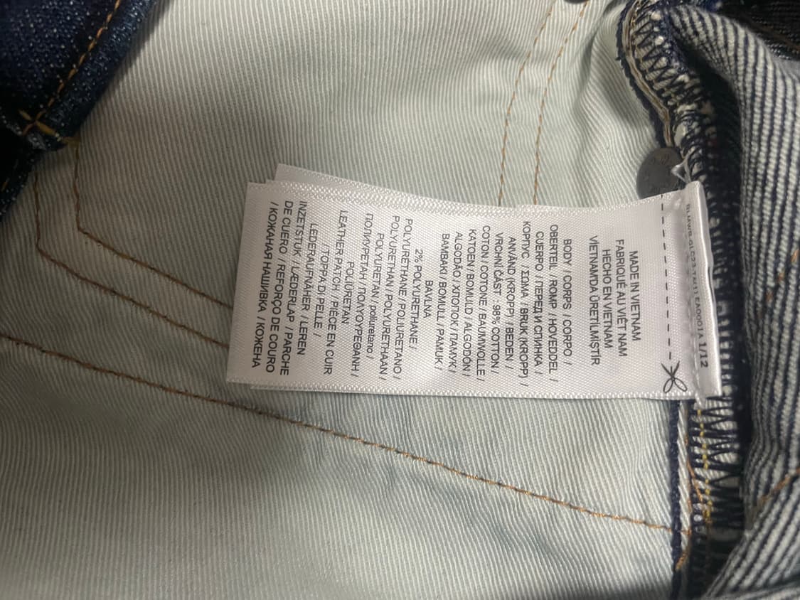 폴로 랄프로렌 청바지 슬림핏 34 상품이미지7