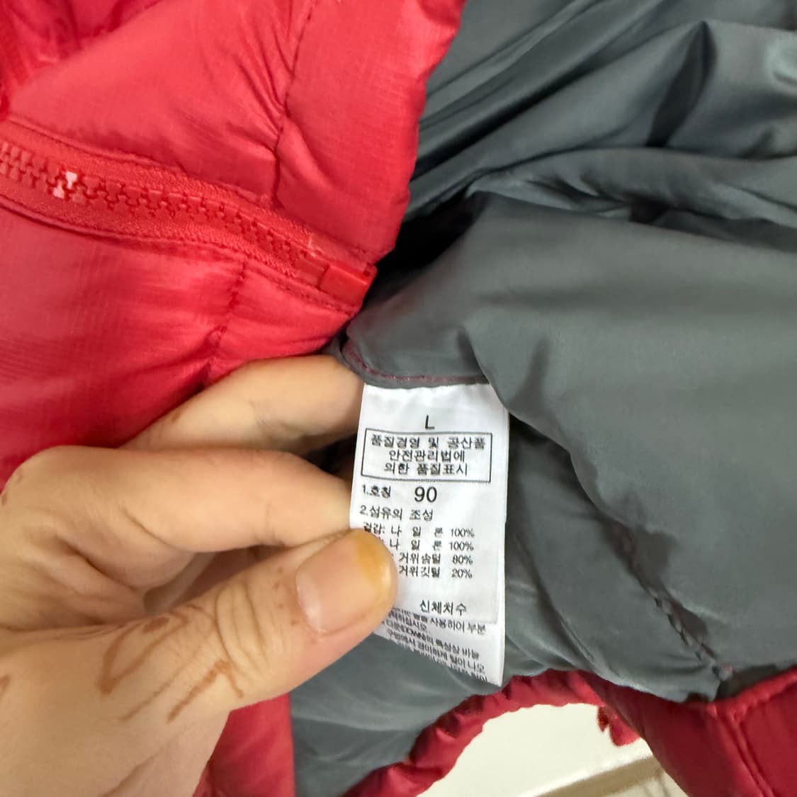 노스페이스눕시700L 상품이미지4