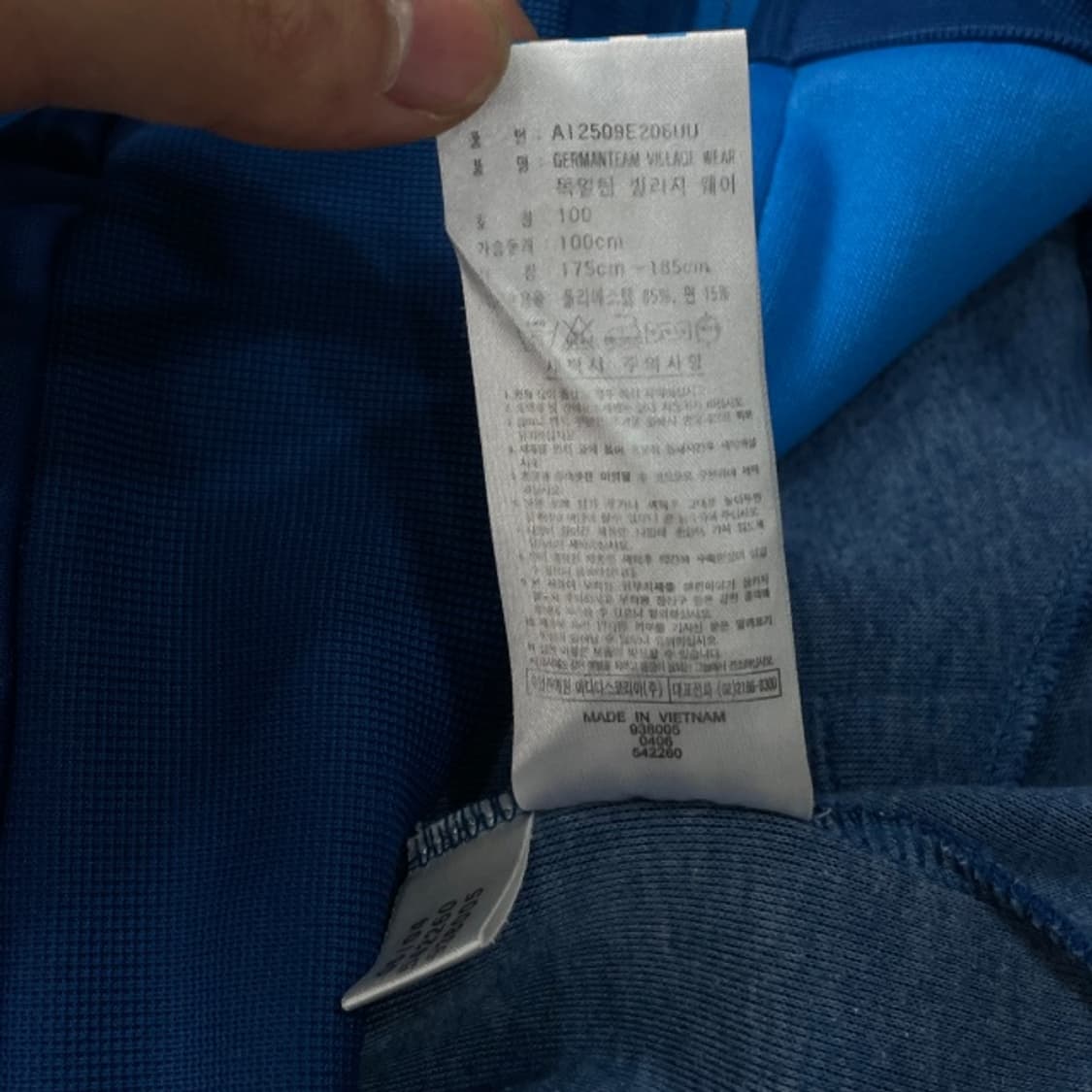 100 아디다스 올드스쿨 일본 국대 져지  상품이미지4
