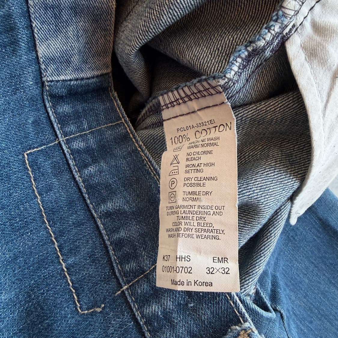 리바이스 엔지니어드 데님 팬츠 상품이미지7