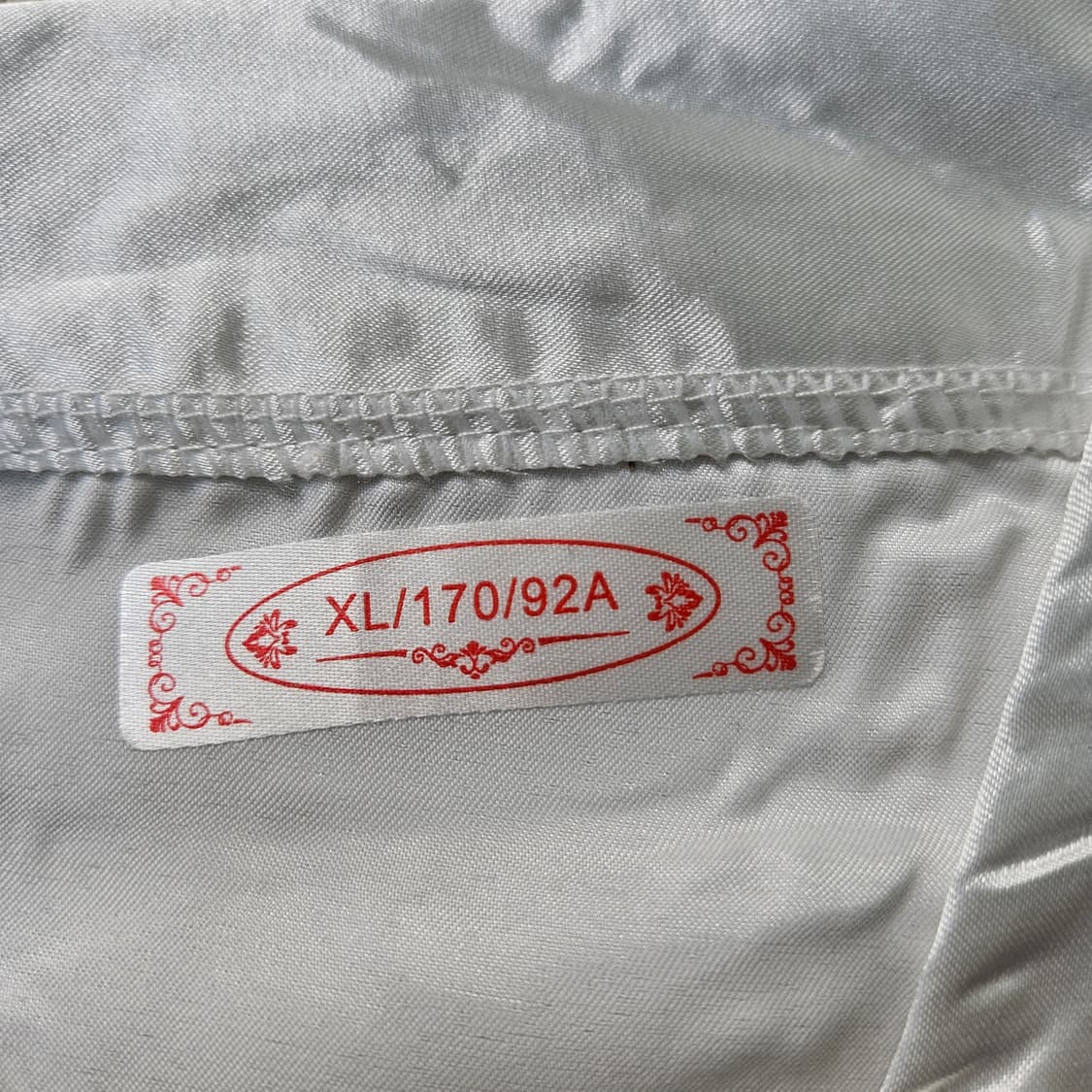 XL 새상품 프리마비스타 실크셔츠 잠옷 0401Y 상품이미지4