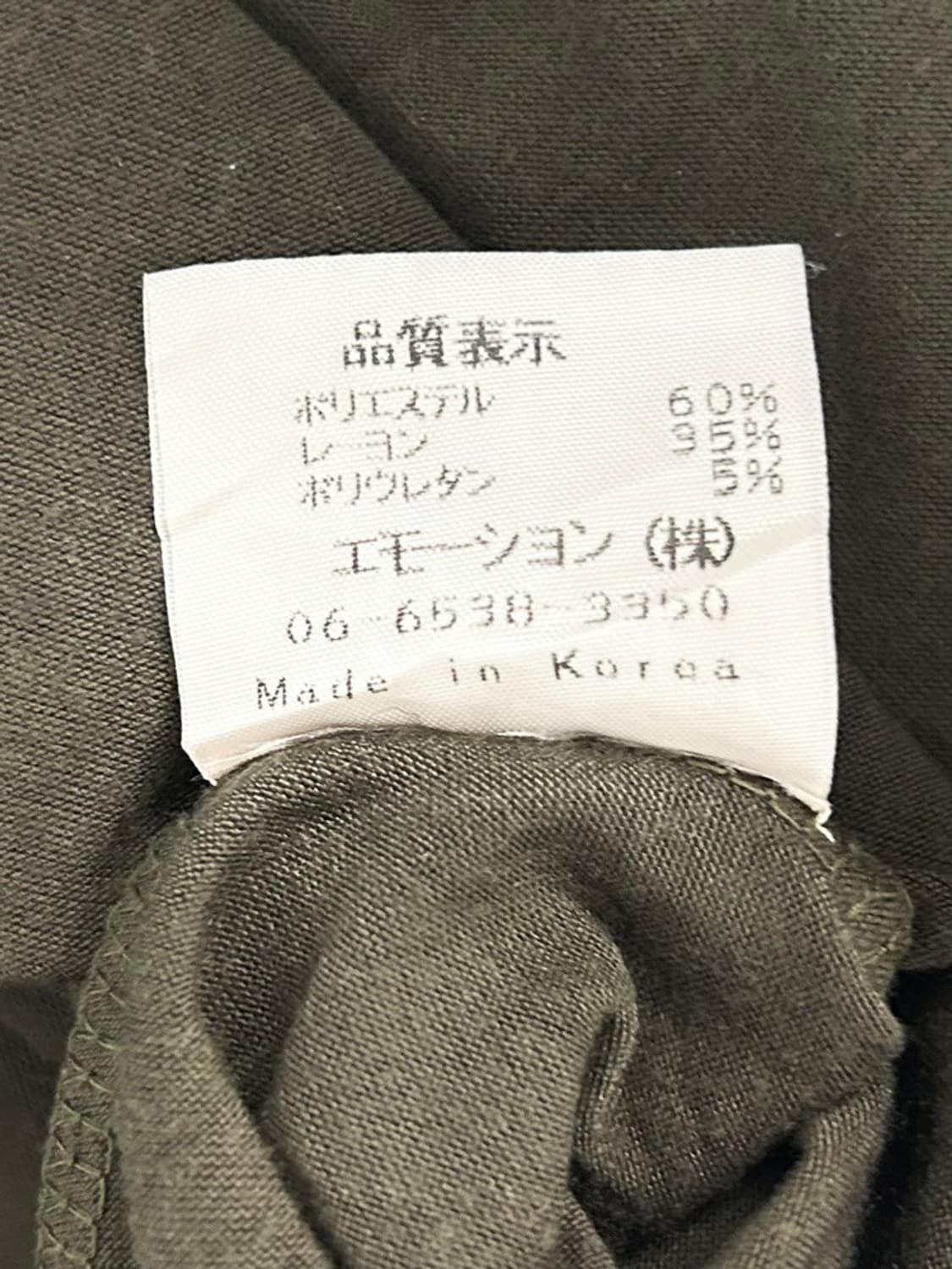 vtg top 상품이미지4