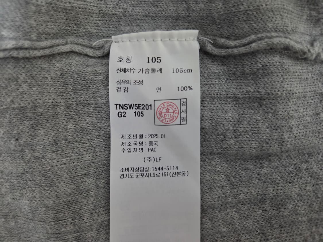 tngt 헨리넥 반팔니트 그레이 105 상품이미지3