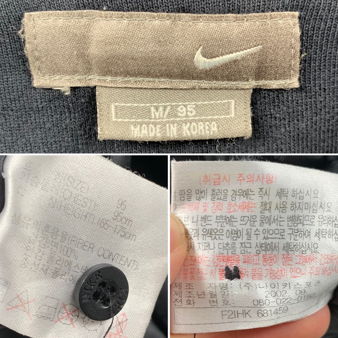 00s 나이키 포틀랜드 누빔안감 후드집업 블랙 상품이미지7