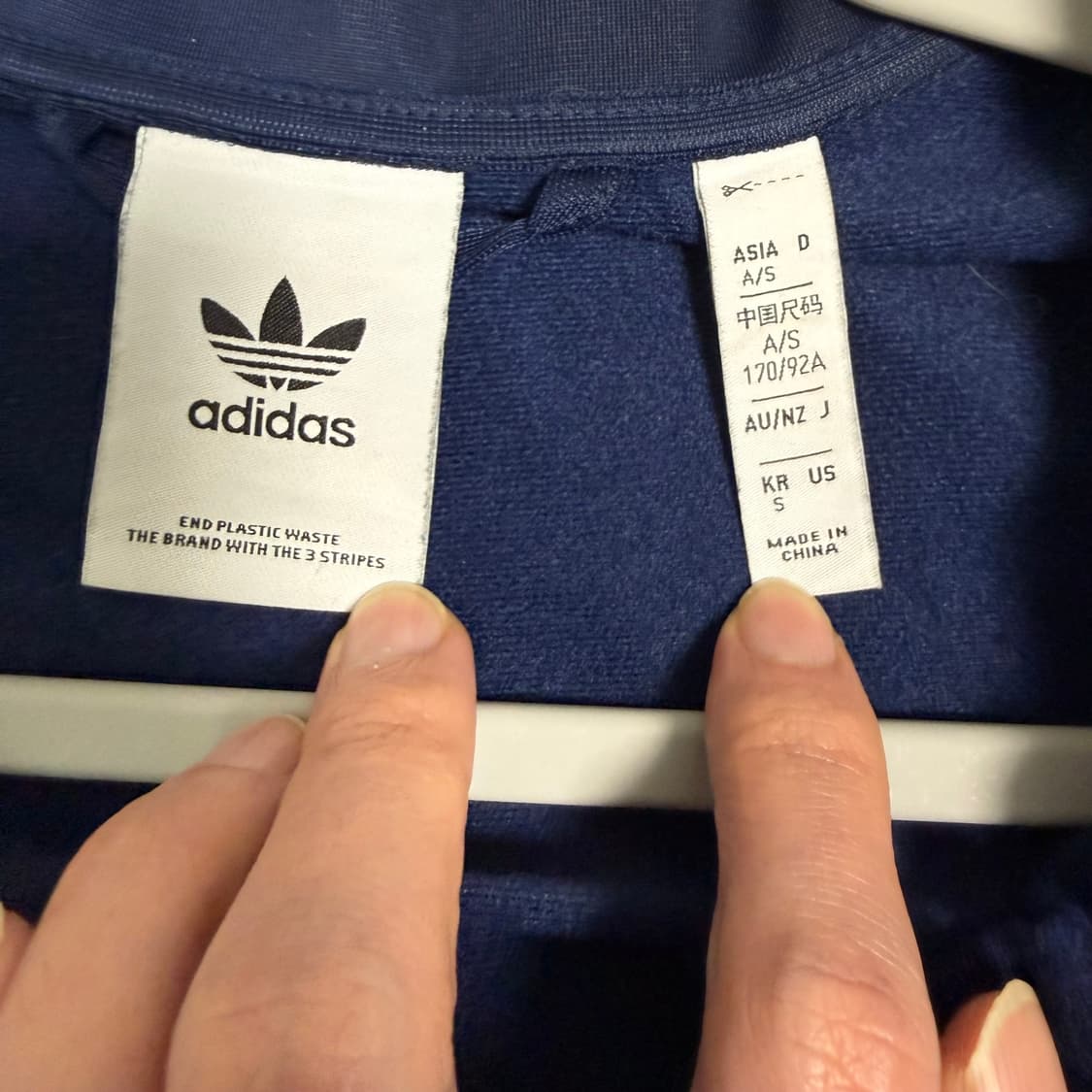 아디다스 BB 베켄바우어 트랙탑 져지 네이비 그레이S 오버핏 인디고 상품이미지3