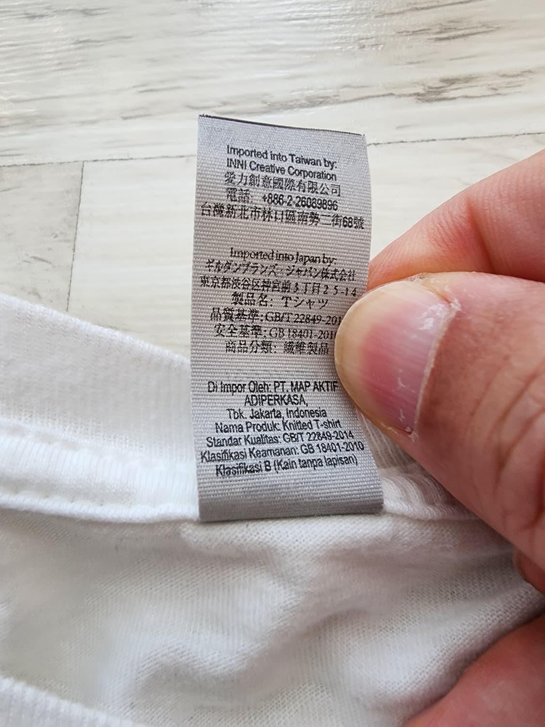 나이키 JUST FOOK HIM UP 반팔 티셔츠 팜. (100~105) 상품이미지5