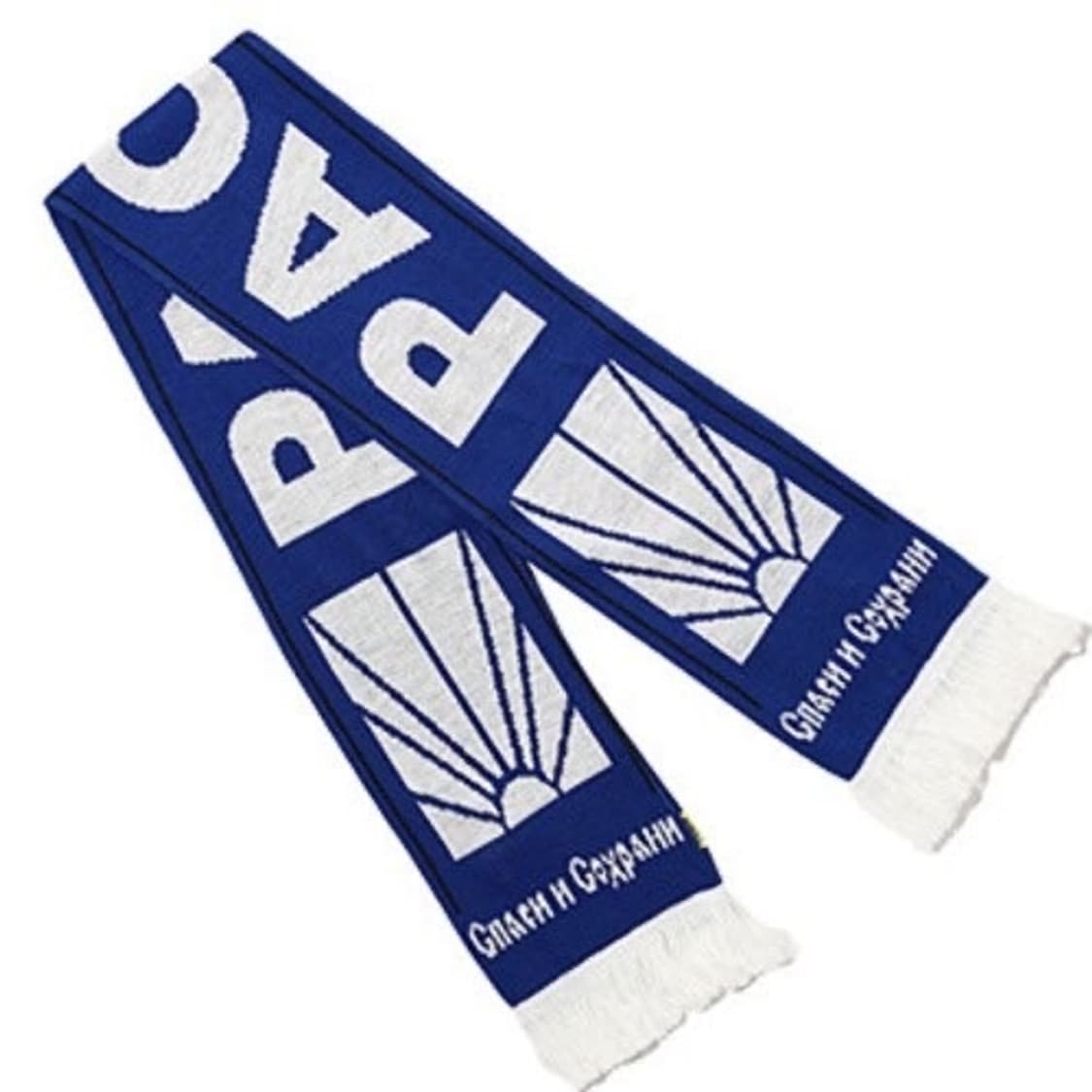 고샤루브친스키 16fw 머플러 상품이미지1