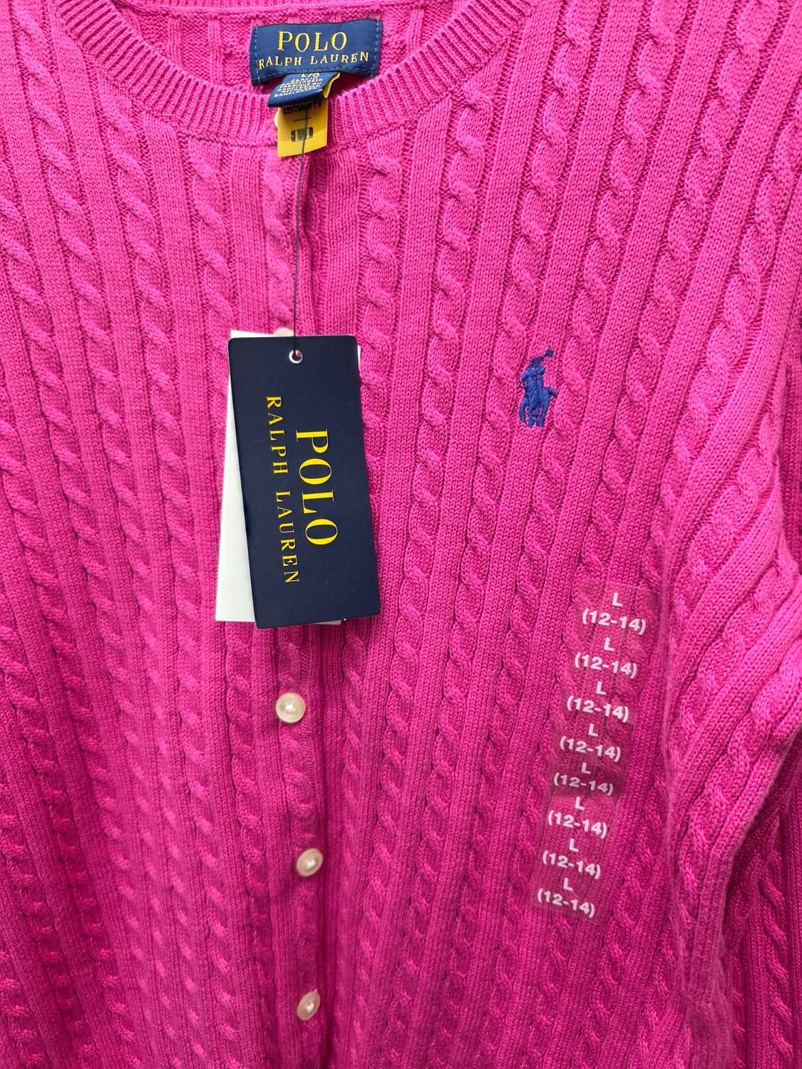 폴로 키즈 꽈배기 가디건 상품이미지3