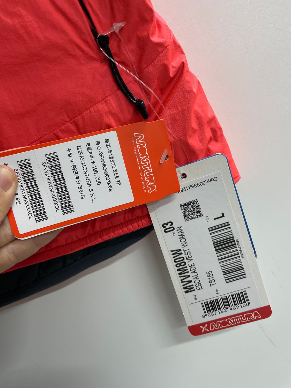 몬츄라 우먼 베스트(새상품) 상품이미지6