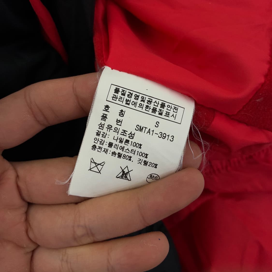 Polo  폴로 랄프로렌 자수 스위스 블랙 푸퍼 베스 트 패딩 상품이미지9