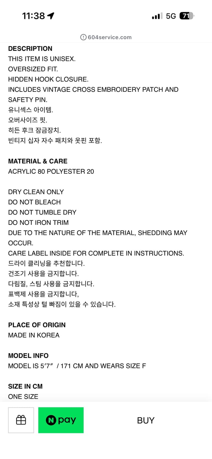 604서비스 604service 퍼자켓 세이지 그레이 상품이미지4