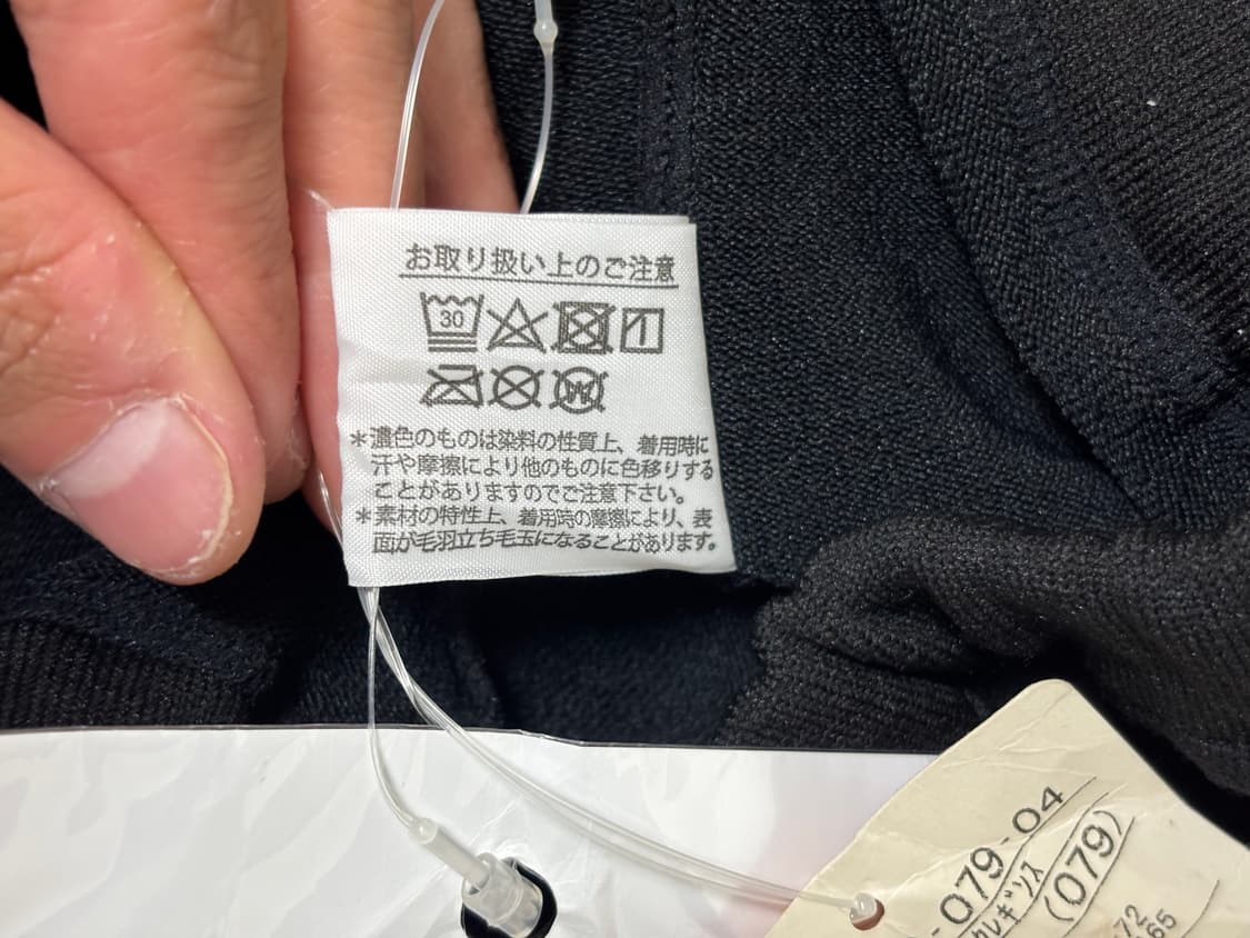 폭스파이어 히트텍 여성 레깅스 노르딕 패턴 미사용품 일본제 상품이미지7