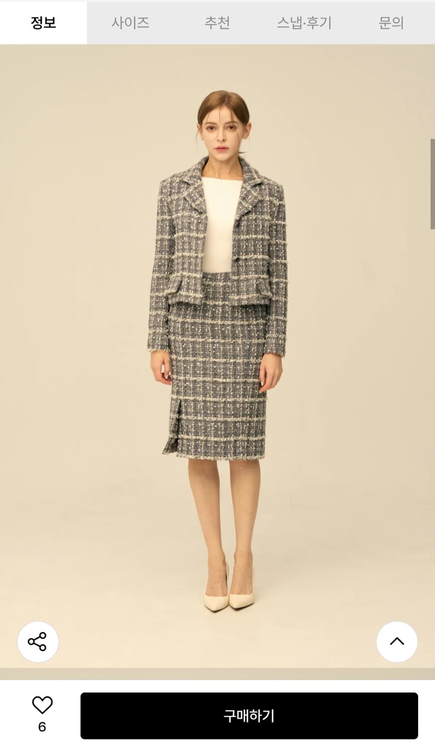 영국LINTON 트위드 셋업.S사이즈 상품이미지4