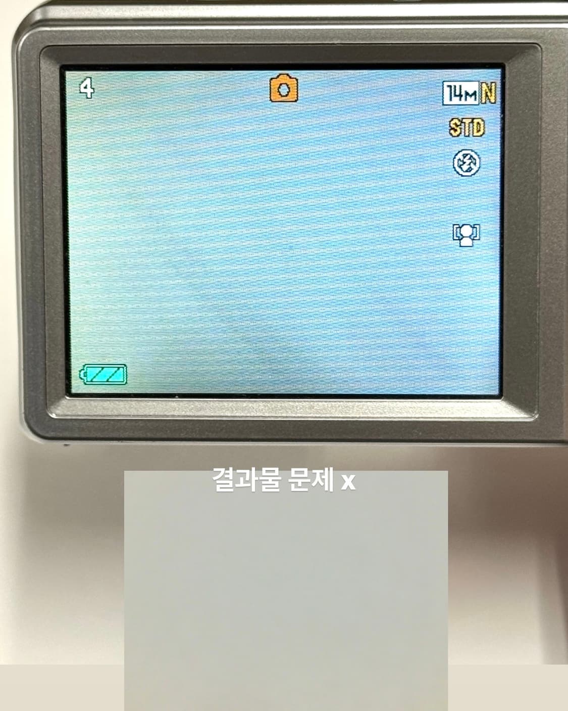 작례있음) 코르티스 디카 🫧 카시오 Ex-zs5 빈티지 디카💖✨ 상품이미지9