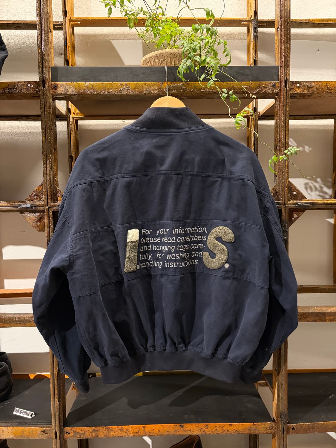 80s issey miyake sports cotton bomber 상품이미지2