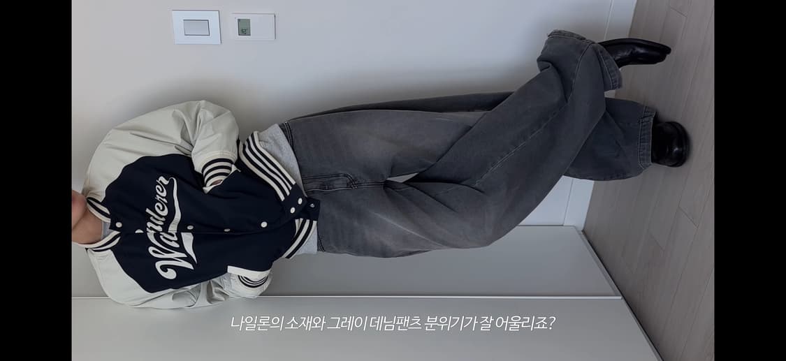 (XL) 데릭 추천 에잇세컨즈 레터링 베이스볼 자켓 상품이미지1