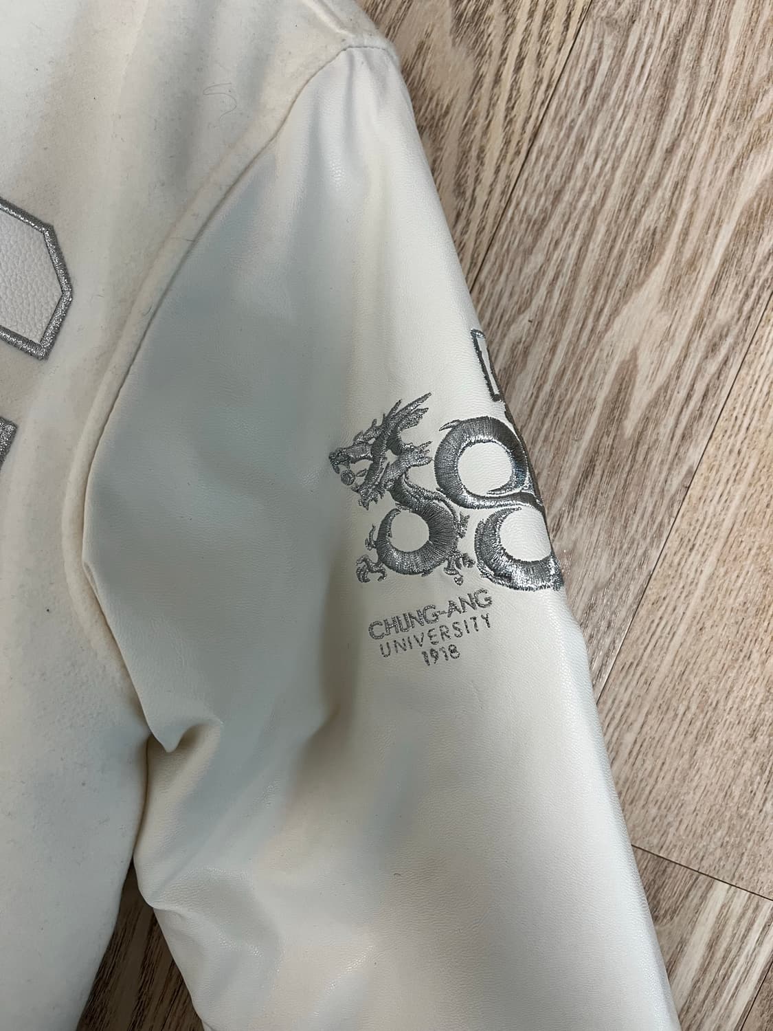 중앙대학교 과잠 s 상품이미지3