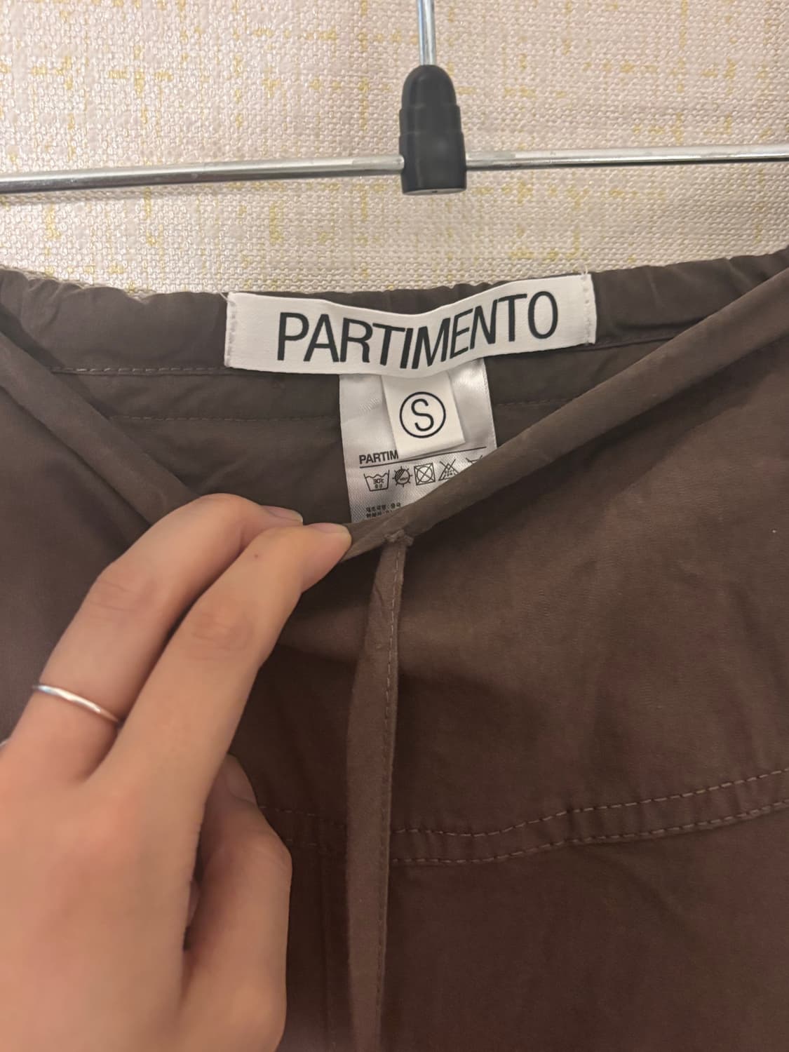 Partimento drawstring pants brown 상품이미지2