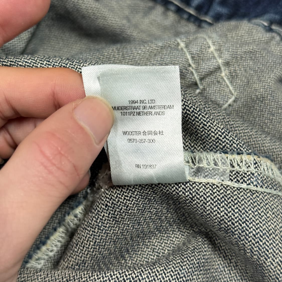 FW21 슈프림 x 트루릴리전 데님 트러커 자켓 워시드 블루 상품이미지10