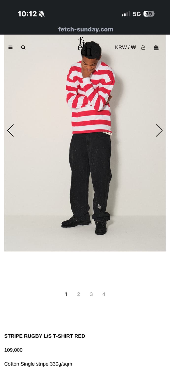 Fetch 럭비 스트라이프 티셔츠 상품이미지1