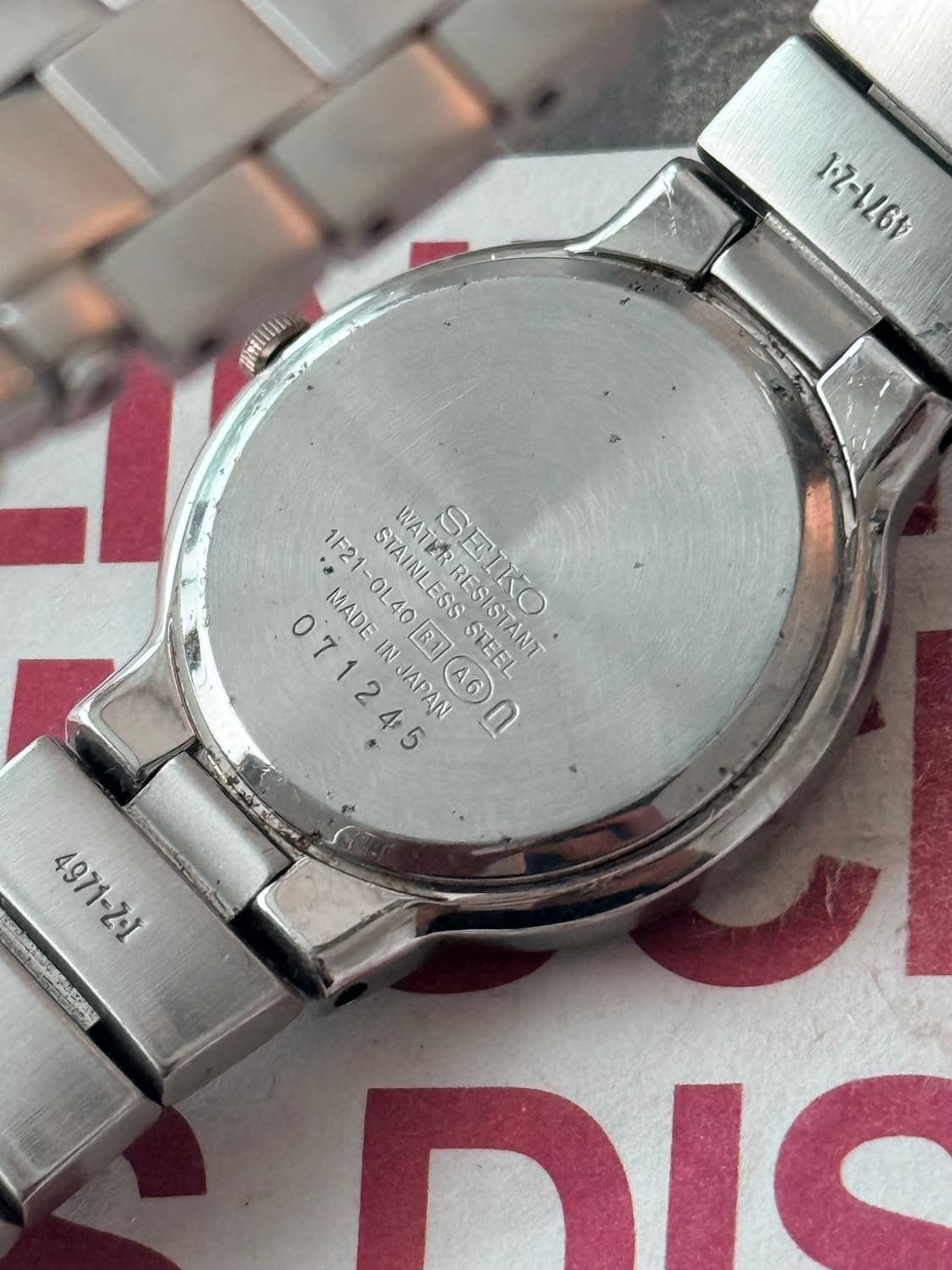 세이코 Seiko 쿼츠 상품이미지4