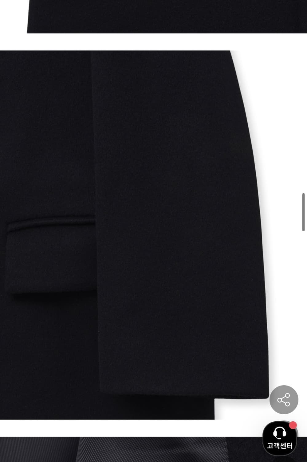 노이어 X KKST 캐시미어 오버핏 더블 코트 [블랙]/50 상품이미지5