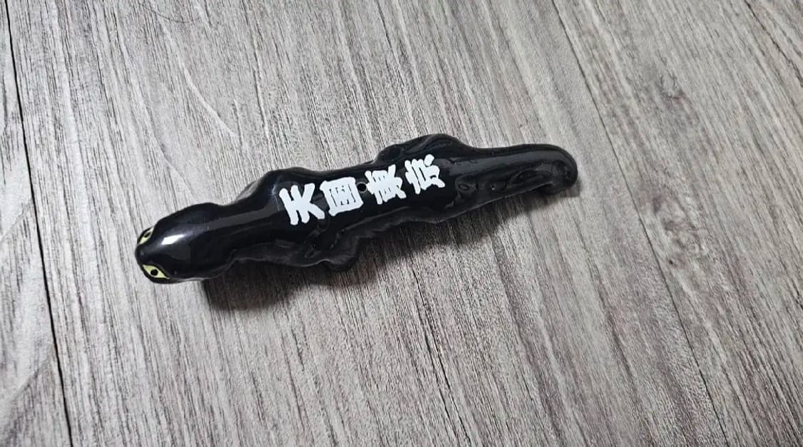 와코마리아 재규어 인센스 챔버 판매합니다. 상품이미지2