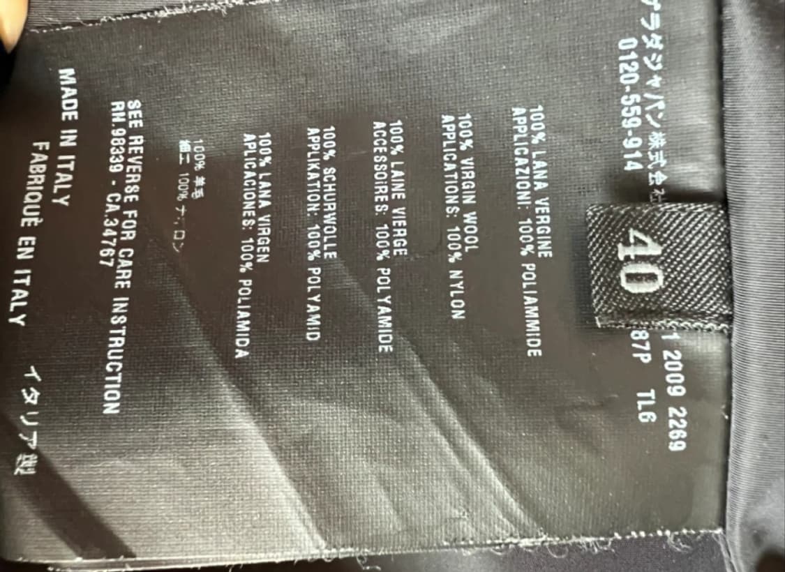 프라다 블랙 퍼 트리밍 울 코트 40 상품이미지5