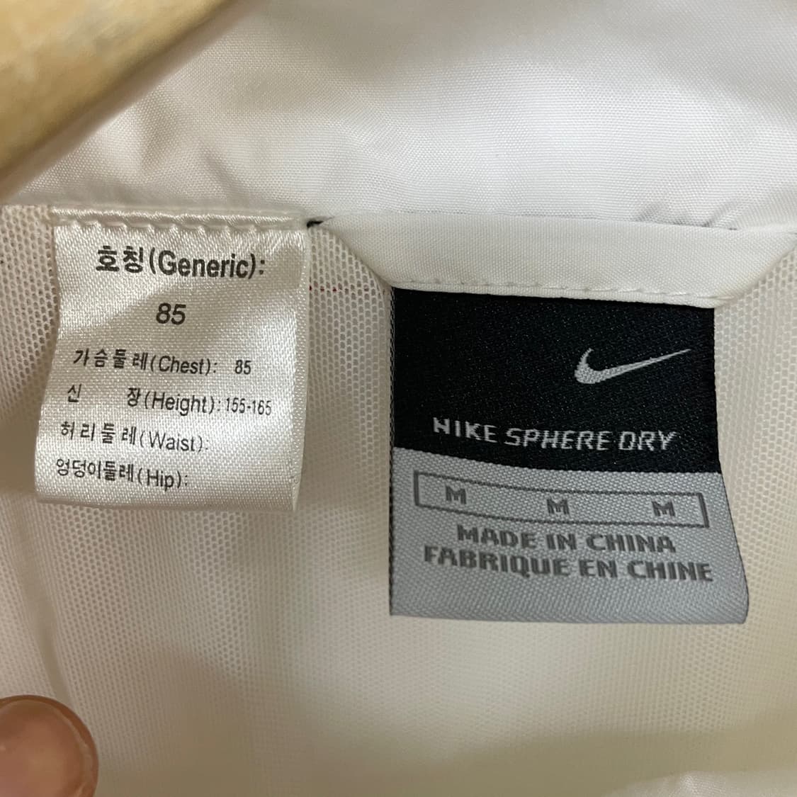 나이키 00s 솔로 스우시 화이트 바람막이 자켓 상품이미지4