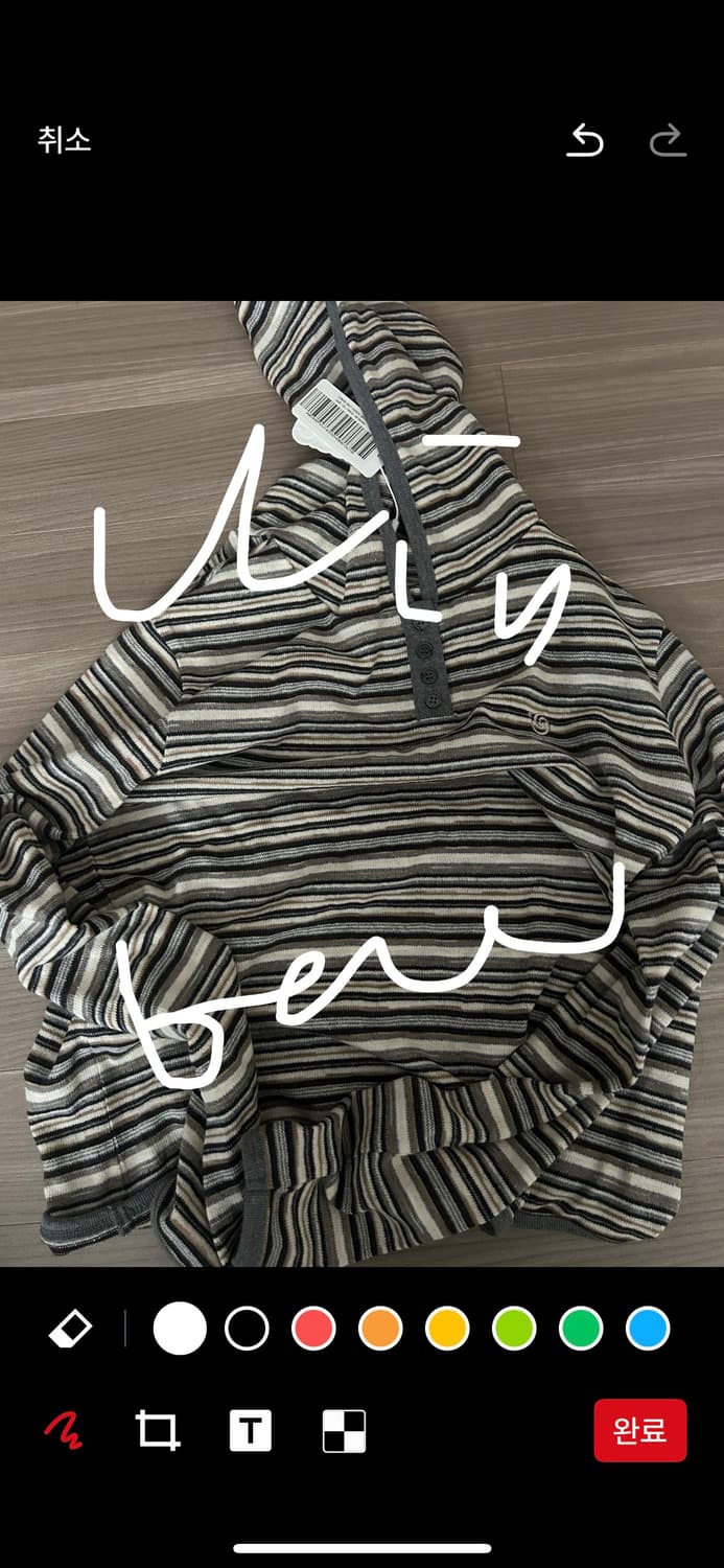 aeae 스트라이프 니트 후디 상품이미지6