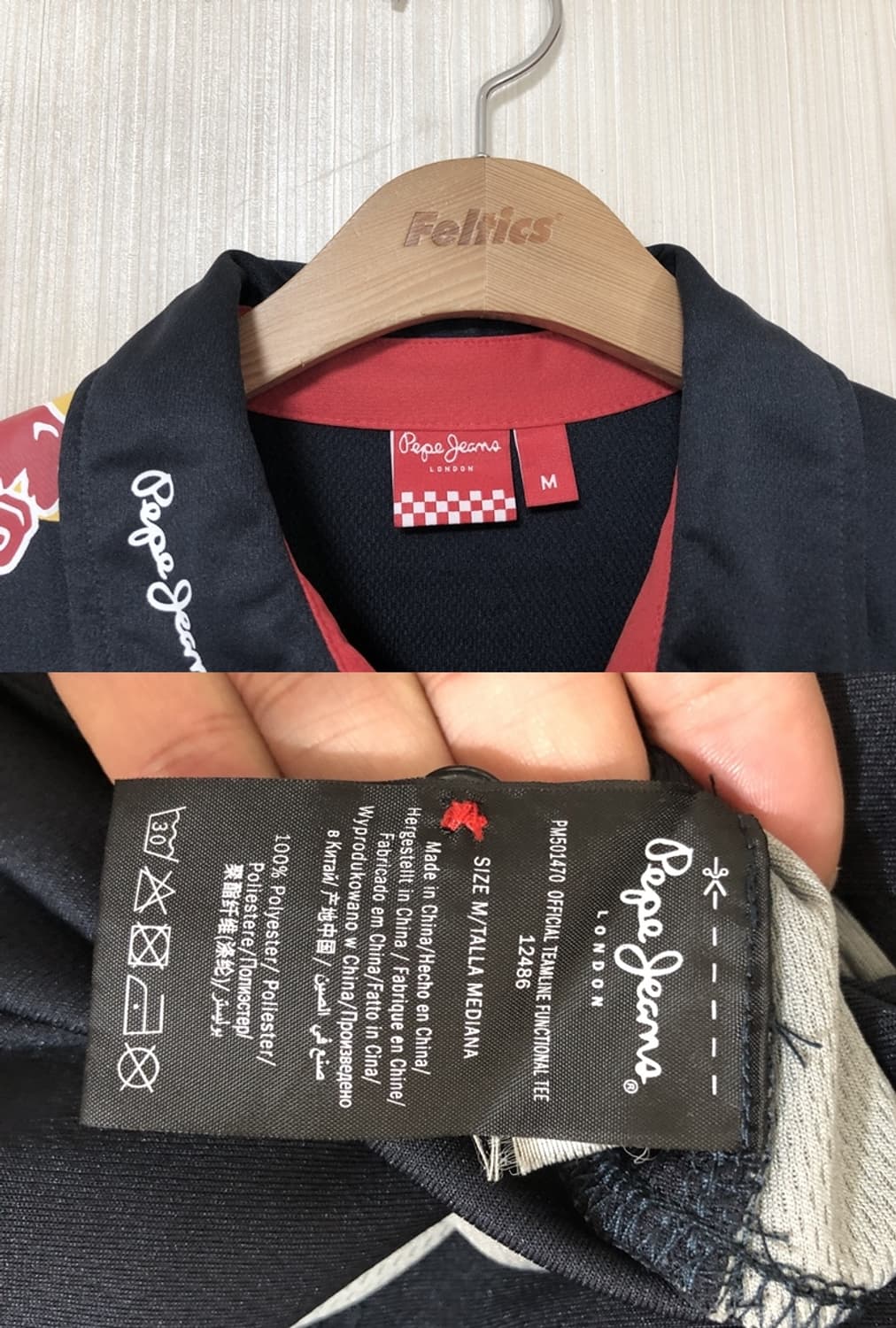 페페진스 레드불(REDBULL) 레이싱 F1팀 레이싱셔츠 M(해외) 상품이미지5