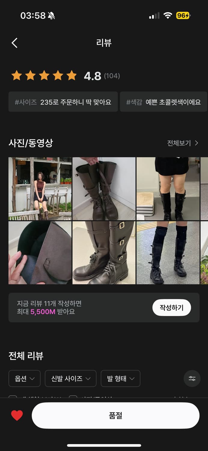 새상품 블랙업 카팅 버클 소가죽 롱부츠 블랙 250사이즈 상품이미지8