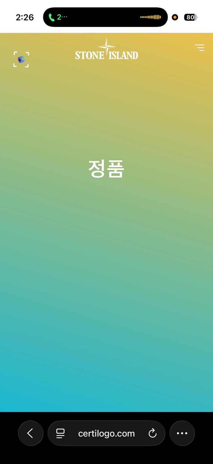 스톤아일랜드 후드집업 블랙 M 상품이미지10