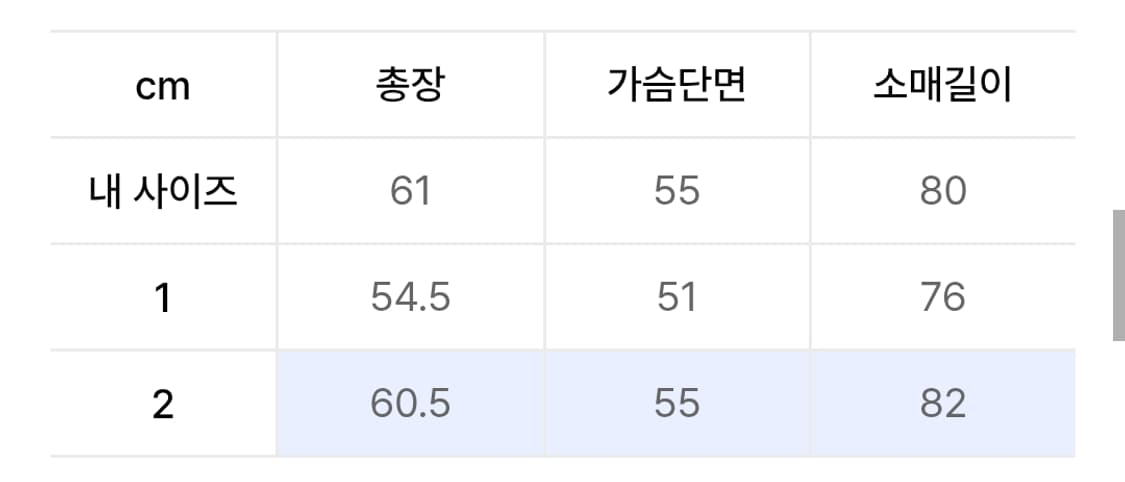 아캄 스터드 코튼 자켓 카키 상품이미지2
