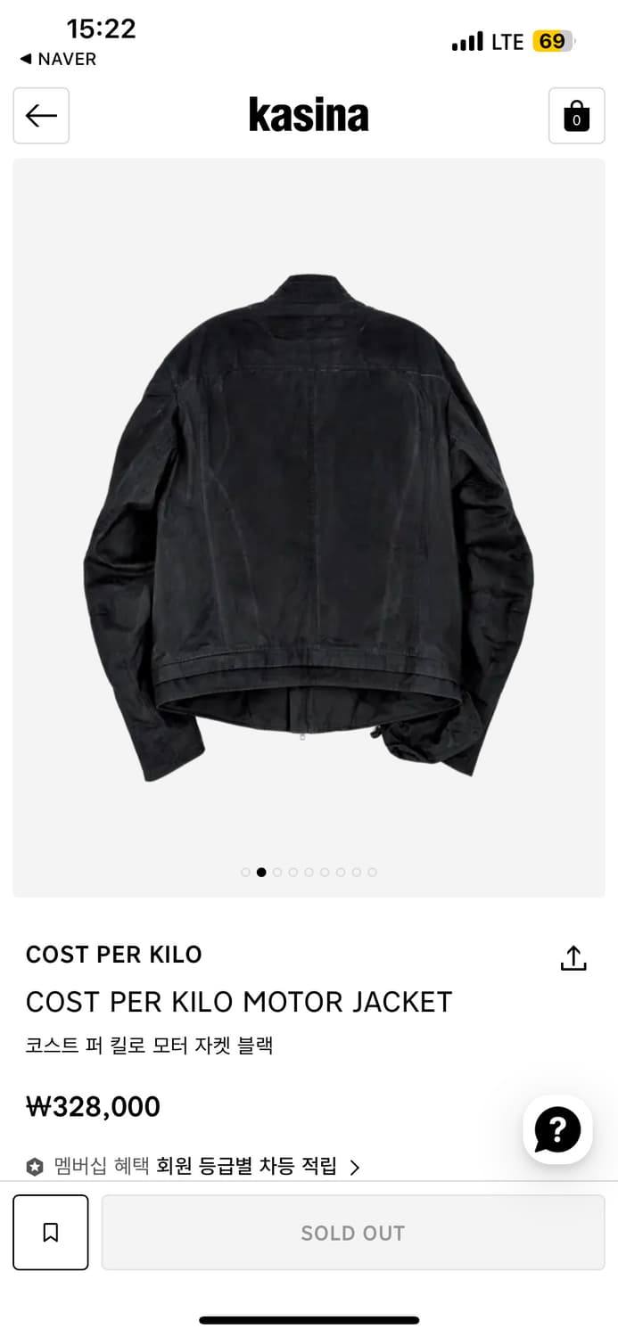 [XL] 코스트퍼킬로 모터 자켓 상품이미지2