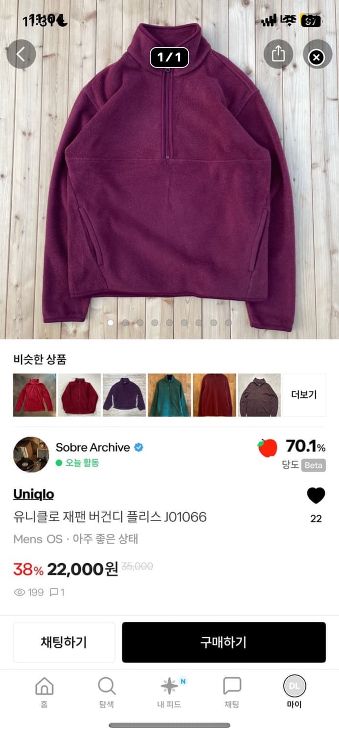 dixogus님의 개인결제창입니다. 상품이미지3