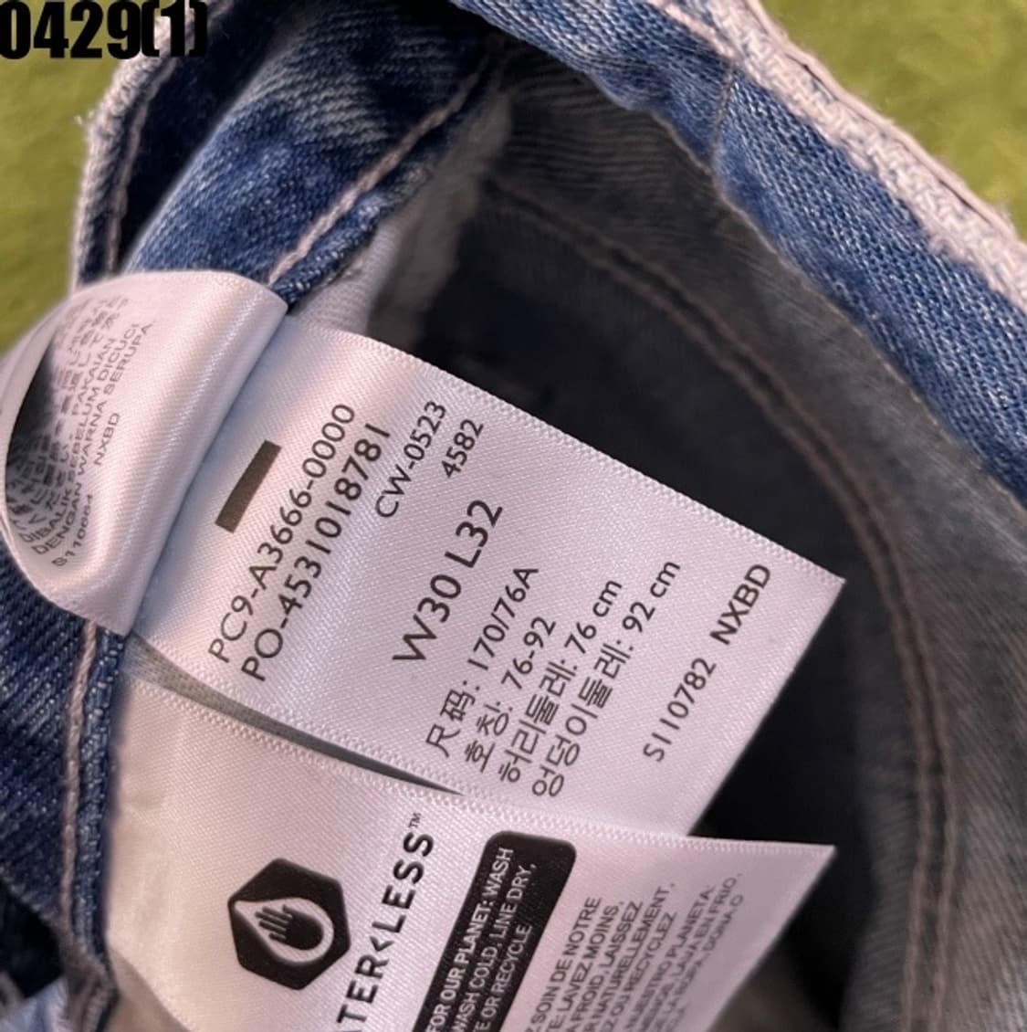 리바이스 청바지 30 상품이미지5