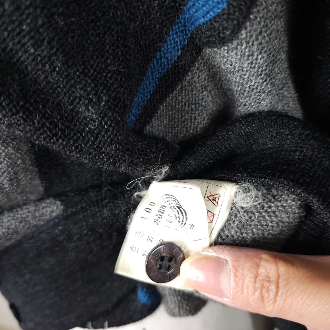 라코스테 V넥니트가디건 남자100사이즈  상품이미지5