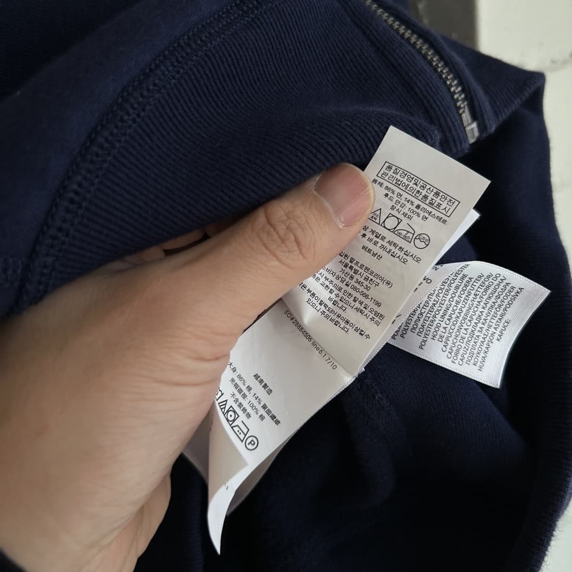 15469 - 폴로 랄프로렌 네이비 후드 집업 상품이미지4